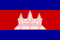 Camboya