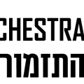 Haifa Symphony Orchestra