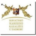 Hrvatsko Narodno Kazalište u Zagrebu / Croatian National Theatre in Zagreb