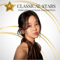 Classical Stars International Music Competition