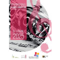 International Clarinet Competition of the Municipality of Parc Ho