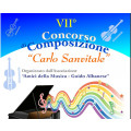 Carlo Sanvitale International Composition Competition