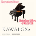 KAWAI GX2 1.80