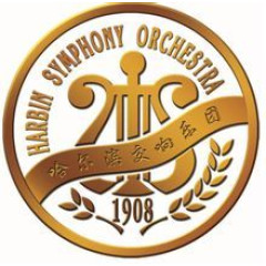 Harbin Symphony Orchestra