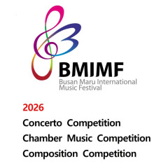 2026 BMIMF Competitions(Concerto, Chamber Music, Composition)