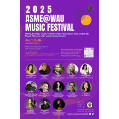 2025 ASME@WAU Music Festival