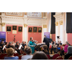 Audite International Masterclass for Conductors 2027